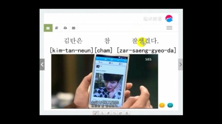国产精品永久视频免费 