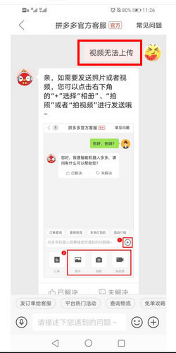 gtv小蓝彩虹2022 蓝彩让操作更为直觉化