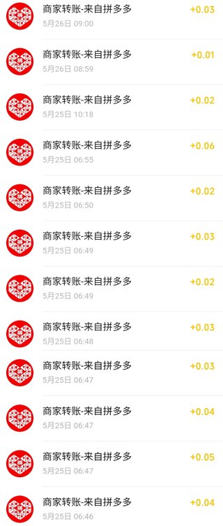 动漫3d中配剧情