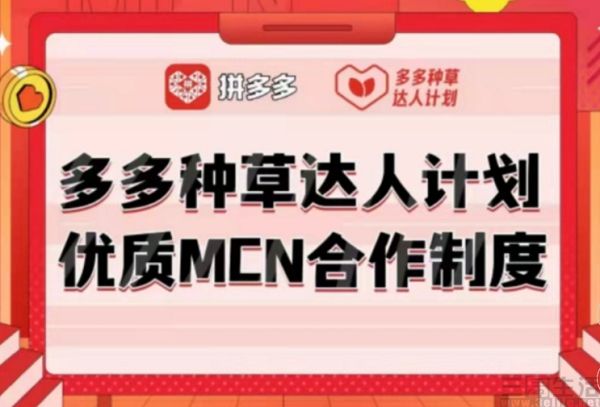 9198堂 “9198”可能是房间号、代号