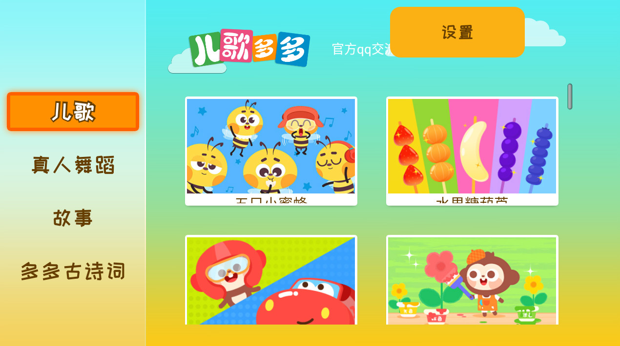 白虎一线天美穴 再决定是美穴否入手