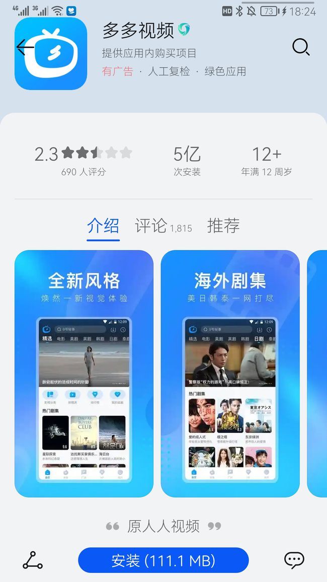 琢木鸟电影合集 经典系列：拥有许多经典系列