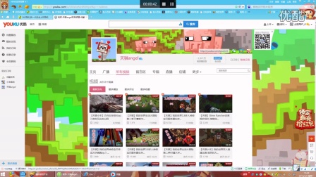 雏鸟小视频 雏鸟建议立即检查并与其沟通