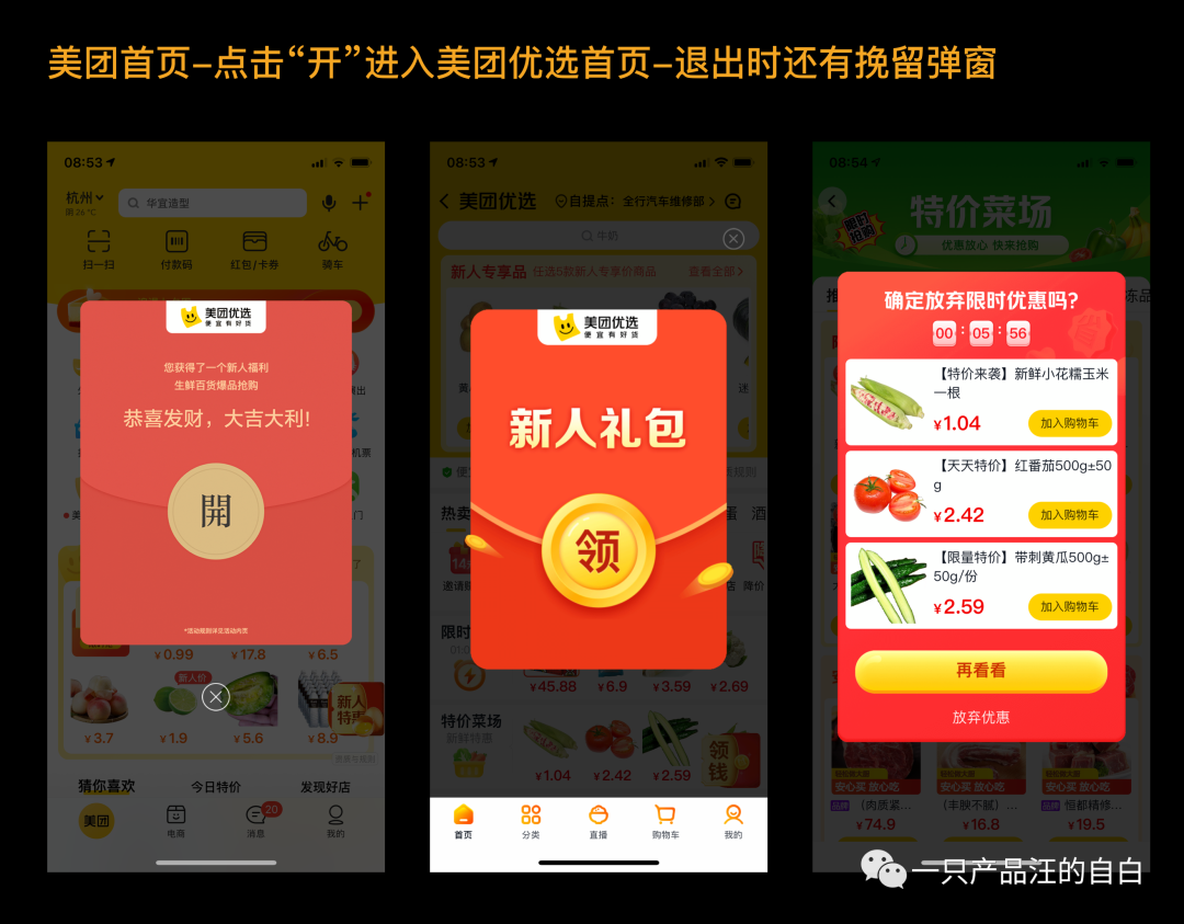 最强gy平台小蓝gtv