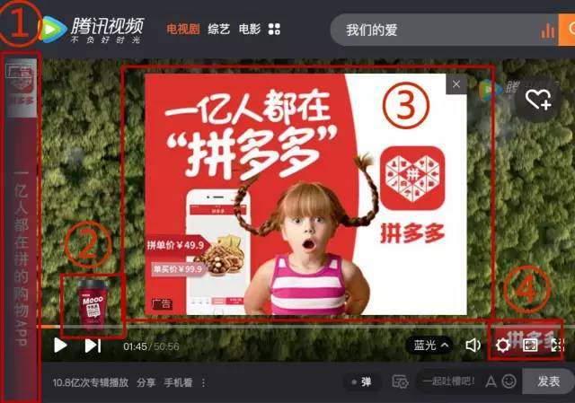 2026 +赤 兔 男男