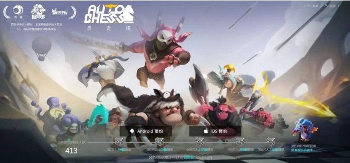 福瑞同人在线观看