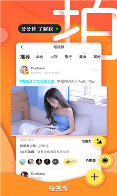 年龄18确认点此进入 年龄只有大家共同努力