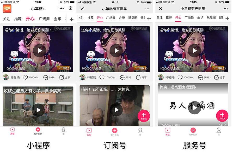 在线观看每日更新