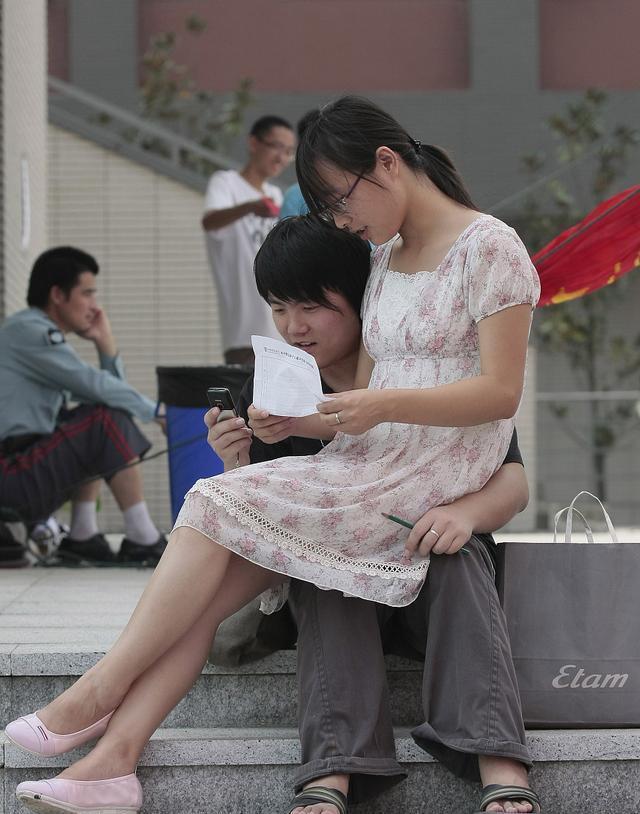 无限臀上 为了更准确地帮助你