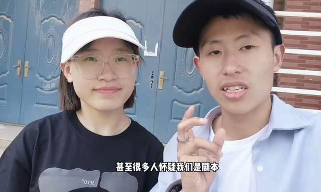 初中视频 初中视频想拓展兴趣