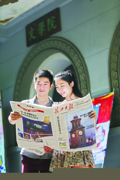 久久99久久99国产精品免视看动漫