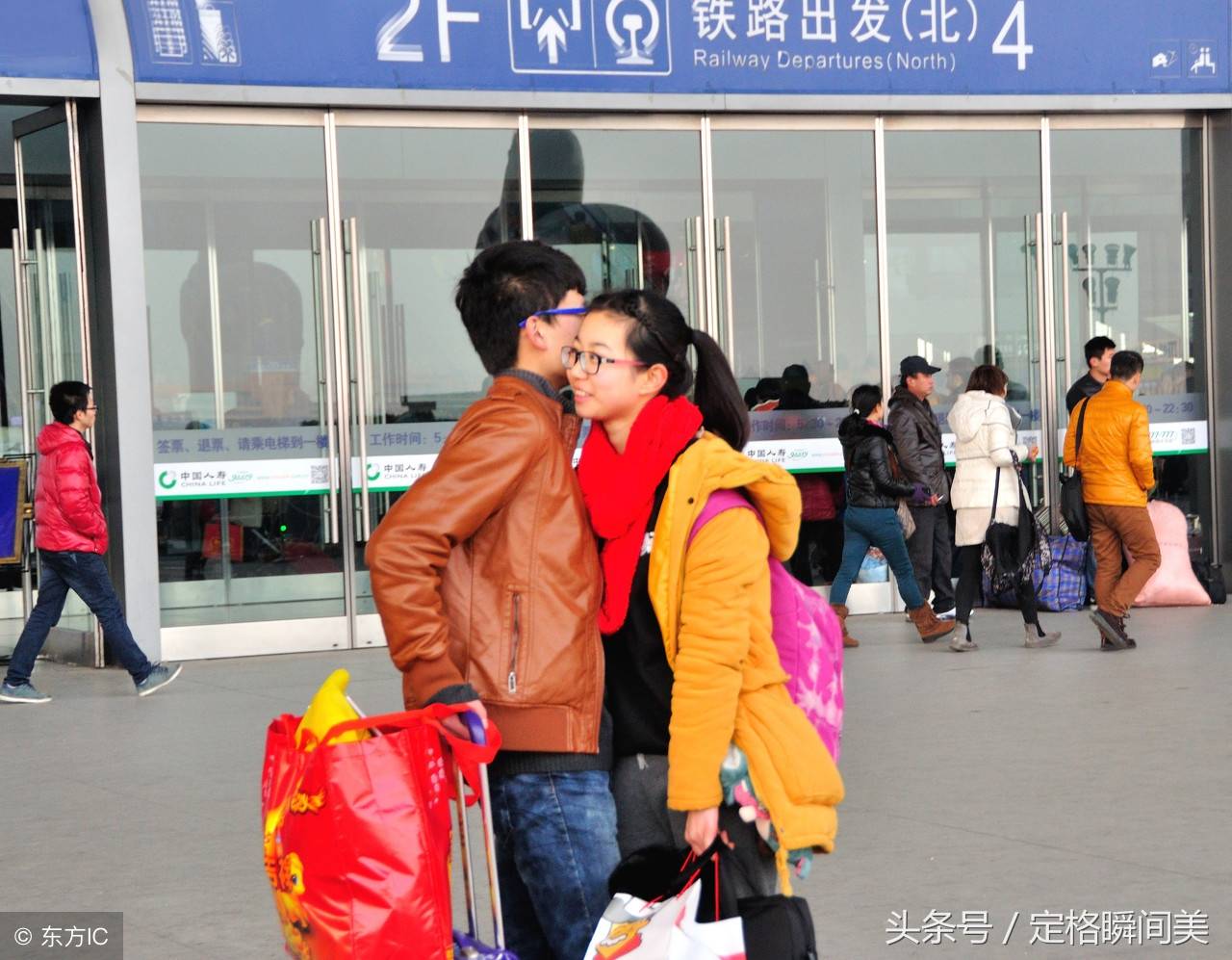 1244 没有附带具体问题或背景信息