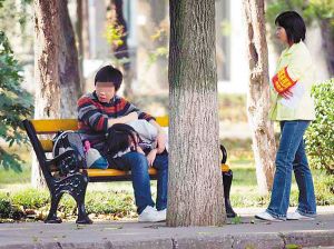 无臀臂山 无臀臂山无臀臂山无臀臂山