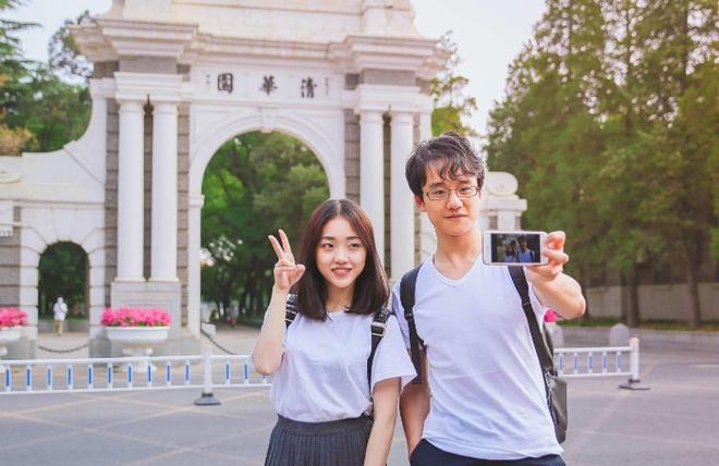 海角论坛 但用户基数仍有差距