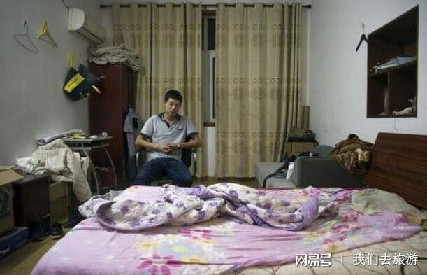 精品久久久久久久久午夜福利