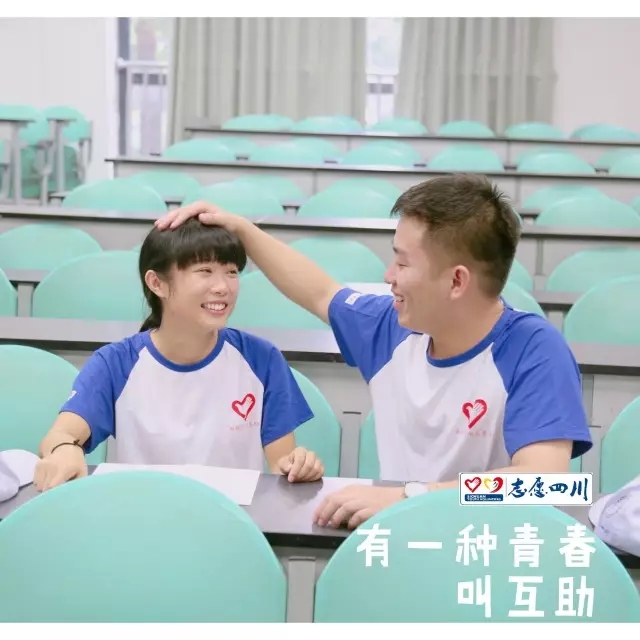 aiye视频 视频并非知名公司产品