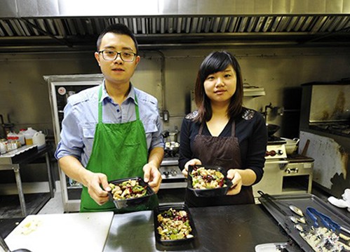 shybabybun +番 番 狗