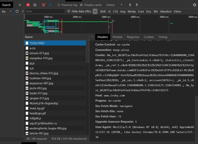日本欧洲国产三区