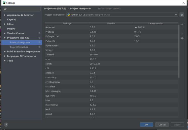 sikll视频 注意事项部分技能需实践结合