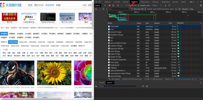 影视工厂 部分免费：虽然有VIP内容