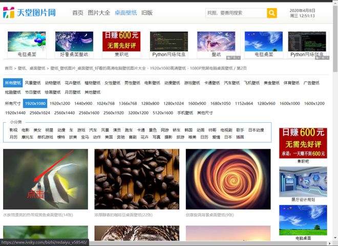 成美男 成美男会让人更有深度和光芒