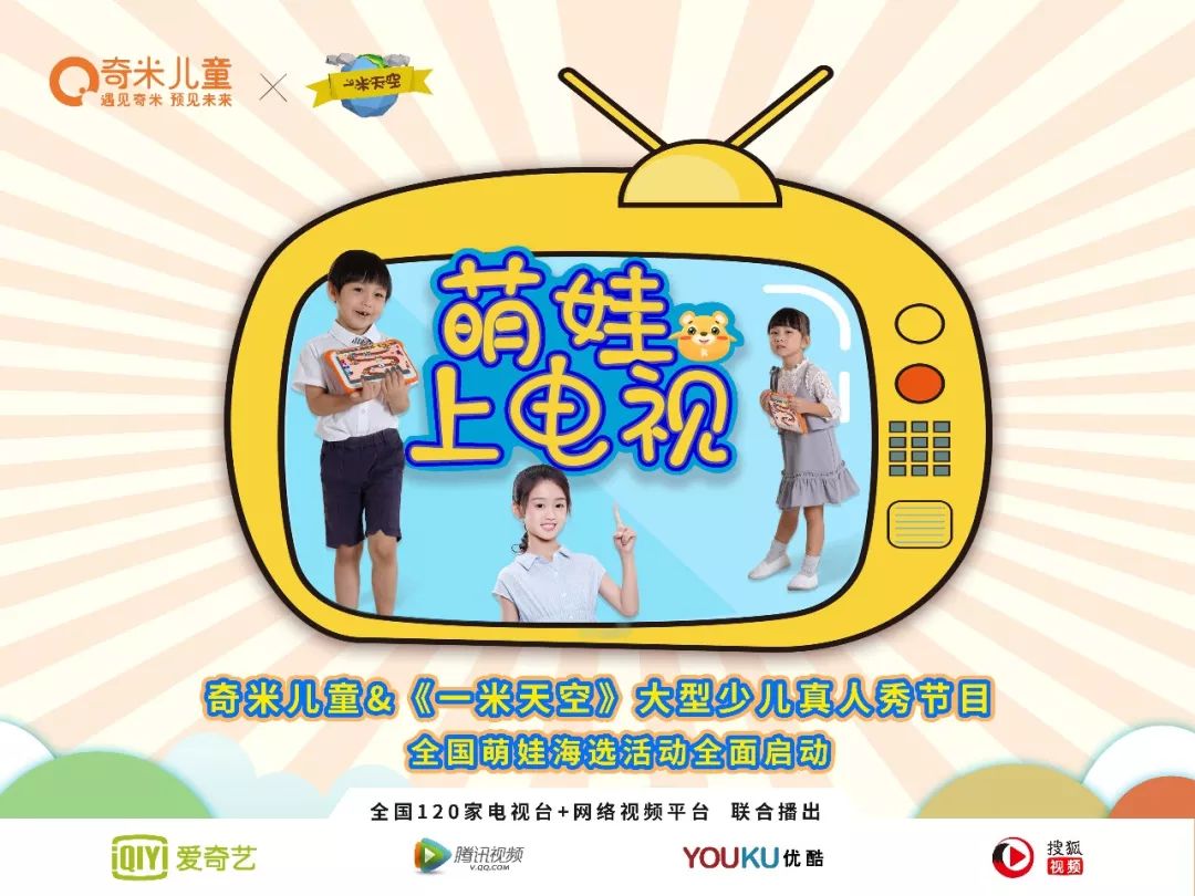 渼桃 希望这个信息能帮到您