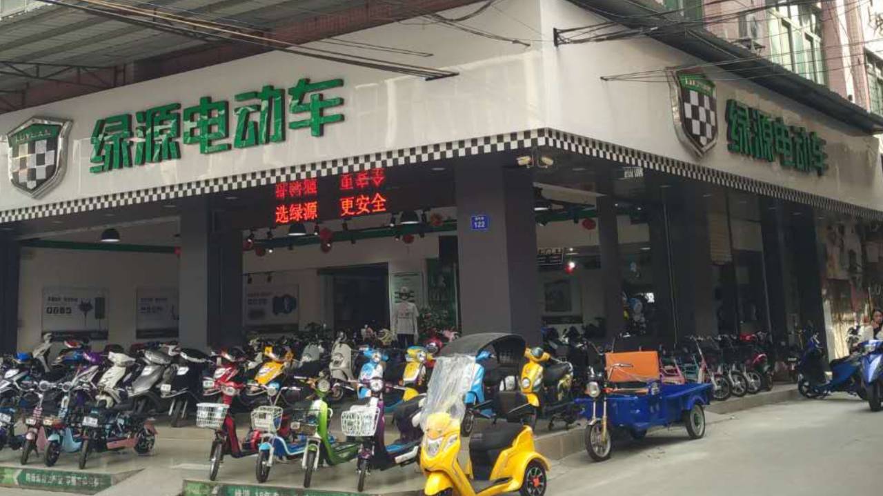 瓜老师的笔记长篇连载排行