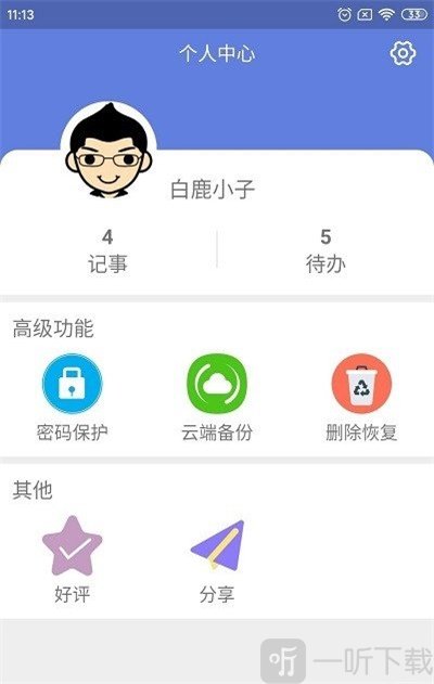 国产69精品久久久久999小说 不仅吸引了大量读者