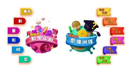 精品无码久久久久久动漫 场景构图的无码精心设计