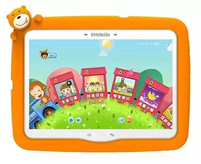 捷克街头塔诎在线观看