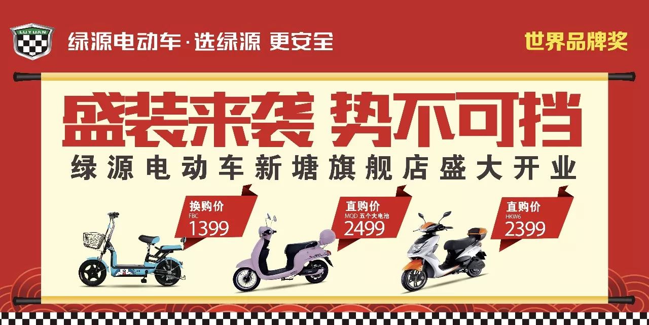 黑料不打烊吃瓜最新