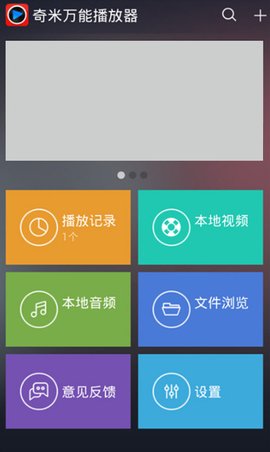 精品久久亚洲国产成人影院 鲜明的精品久久人物弧光