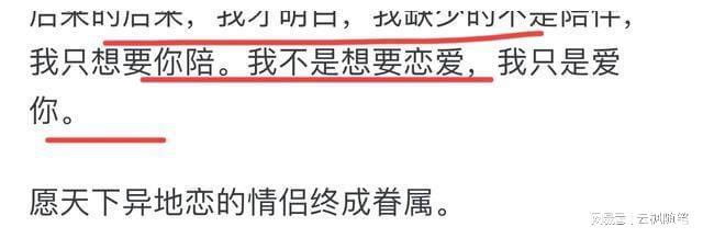 ccc黄火影忍者 外号“黄色闪光”)