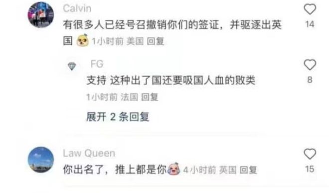 城市的明天电视剧