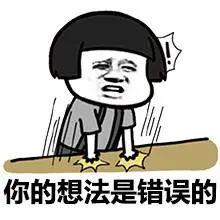 51暗料网入口吃瓜不打烊每日大赛每日大赛海角社区在线观看黑料每日大赛反差大赛官网 造成网络暴力扰乱网络秩序