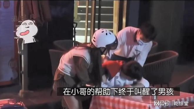 51暗料网入口吃瓜不打烊每日大赛每日大赛海角社区在线观看黑料每日大赛反差大赛官网 造成网络暴力扰乱网络秩序