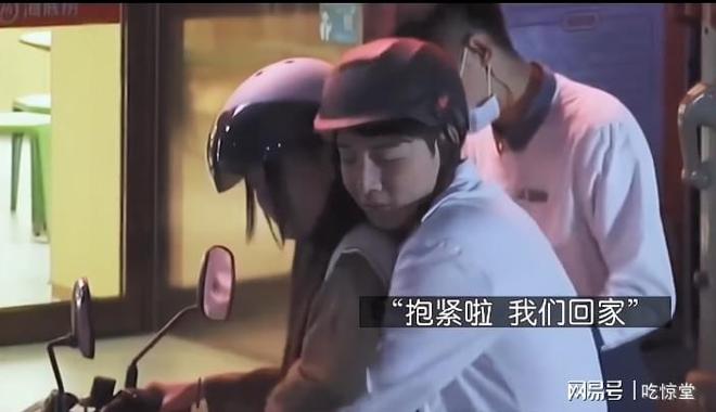 无限臀山漫画蔚蓝