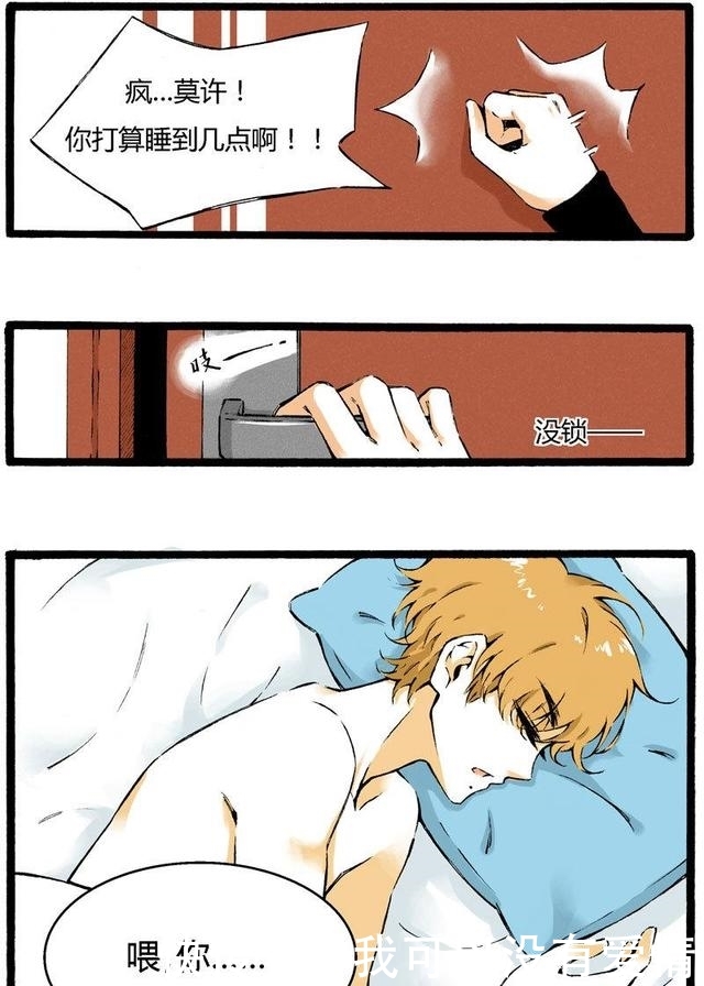 午夜福利视频1692