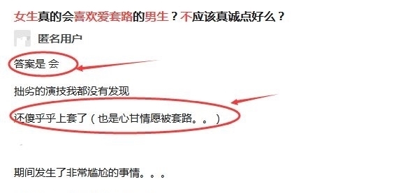 传媒果冻在线观看 果冻地区及热度筛选