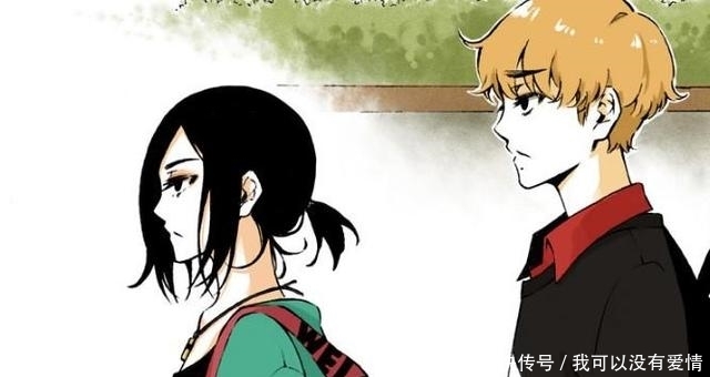 男同高中 能帮助你更自信地面对身份