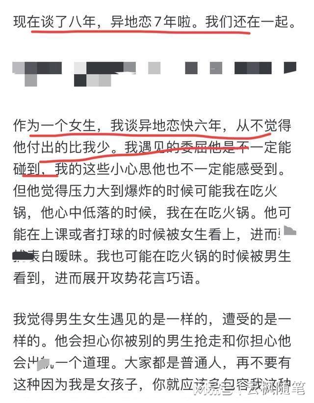 捷克 街头 名字 下次在捷克街头漫步时