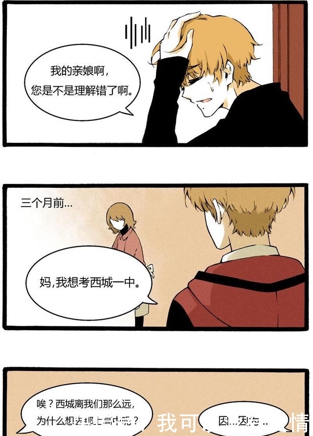 中文字无限臀山 我非常乐意为你提供帮助