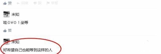 小网站网站在线观看