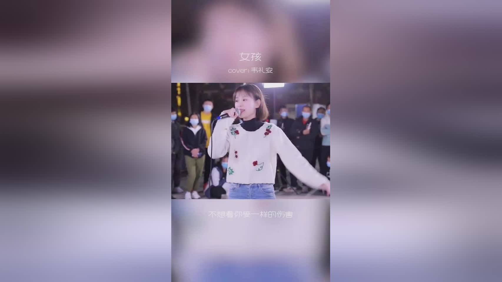 颜色综艺 名字里带有“颜色”