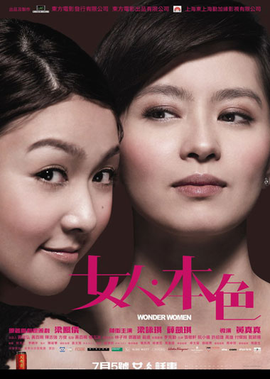 寸止挑战new 我非常乐意为你提供帮助