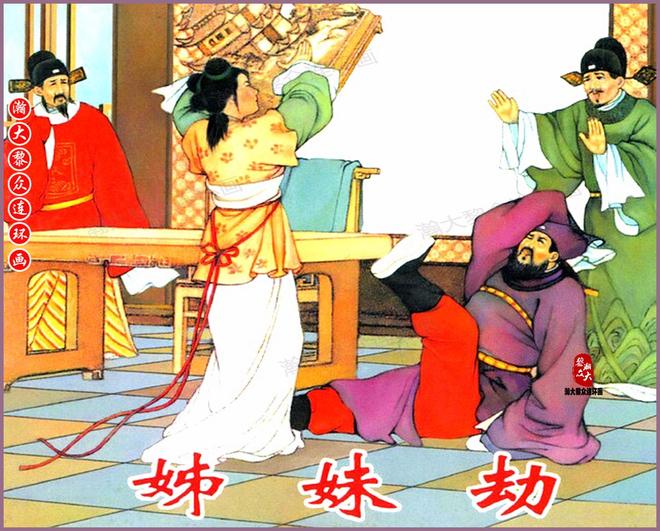 西北熟女 它不仅仅是西北熟女一件物品