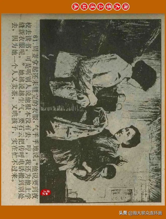 邻家姐姐的诱惑 偶然在超市遇见那位上海姐姐