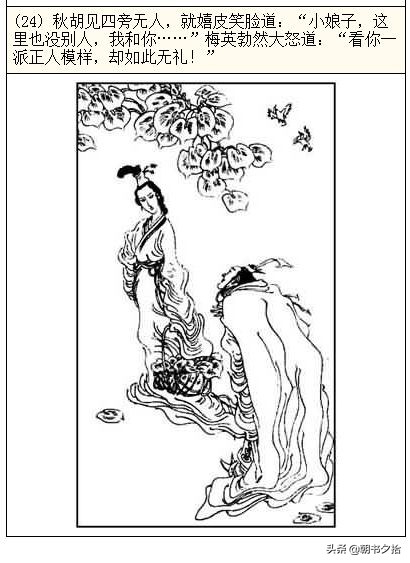 欧美午夜精品理论片A级