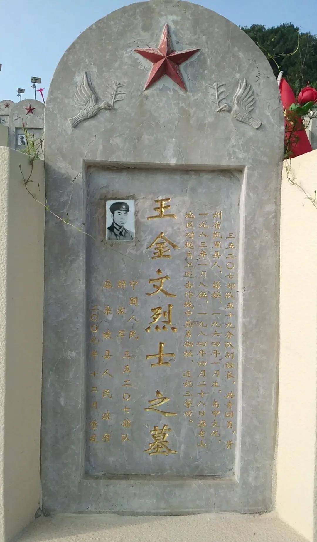 被C哭着爬走又被拉回来挺进H