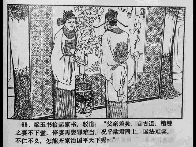 女友来了韩国在线观看